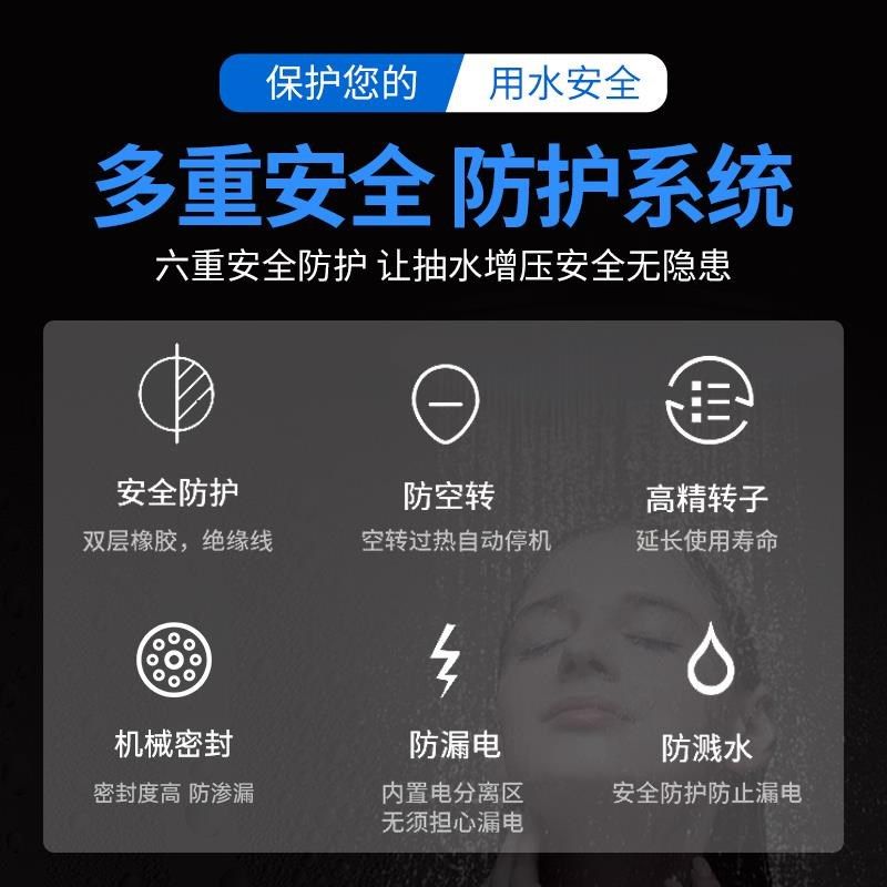 家用热水地暖循环泵旋涡自吸泵自来C水CMP卧式离心管道加压增压泵,五金/工具,水泵,淘宝优惠券,粉丝福利购,淘宝优惠卷