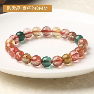 发晶手串女男铜发晶原石猫眼石顺发散珠子钛O晶水晶单珠彩发晶手