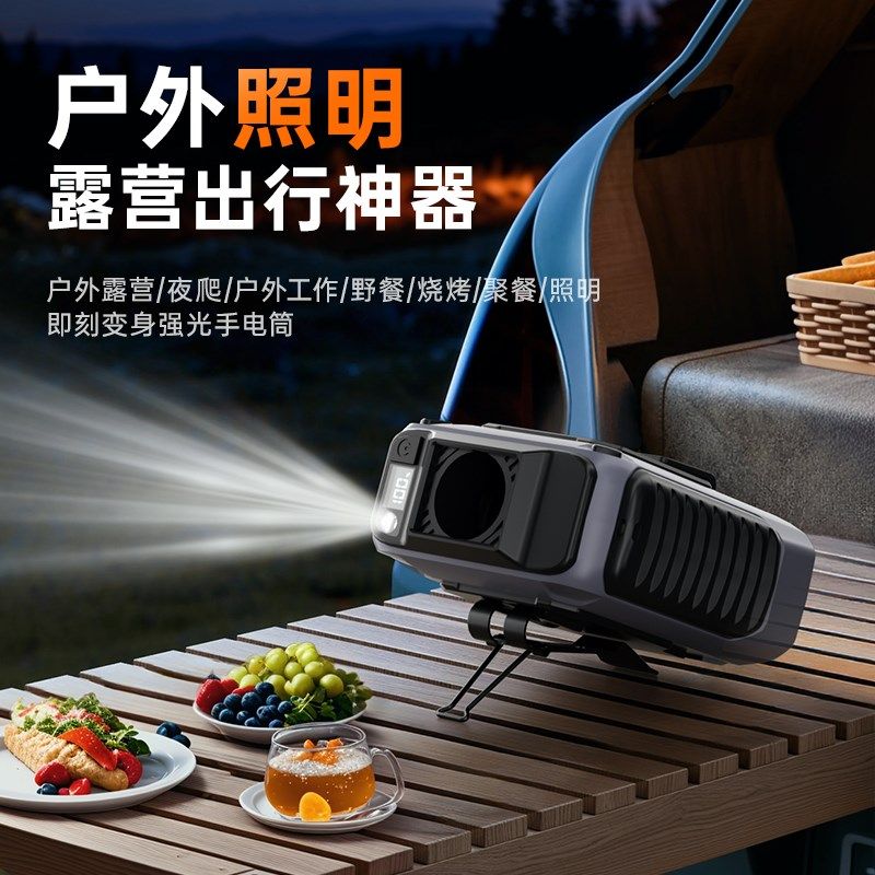 挂腰风扇随身可携式夹腰间降温神器E户外强力大风力清凉挂颈小风,生活电器,户外风扇/移动风扇,淘宝优惠券,粉丝福利购,淘宝优惠卷