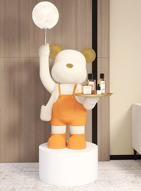 暴力熊客厅落地摆件家居装饰品y大型落地灯卡通电视柜沙发旁工艺