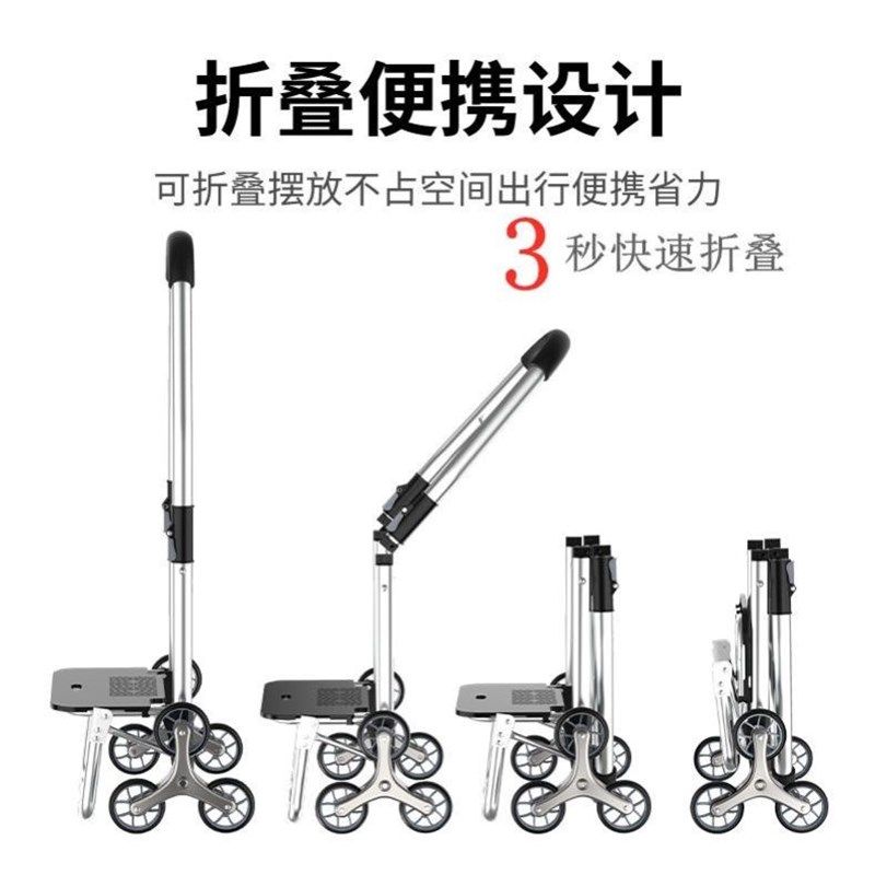 买菜小拉车加大铝合金家用便携购物车爬楼K手拉车折叠老人拉货拖,商业/办公家具,购物车,淘宝优惠券,粉丝福利购,淘宝优惠卷