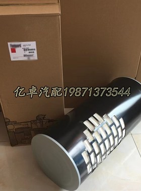 AH1103 AF1794 P154927 25043580 46850 CA3770Q 3I0421空气滤清