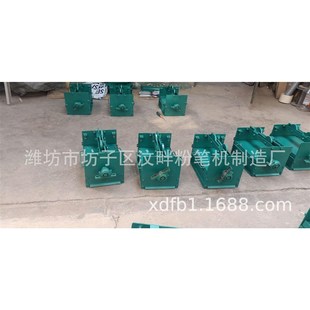 Chalk FM400 无尘粉笔机 q彩色粉笔机 mach 1型粉笔机