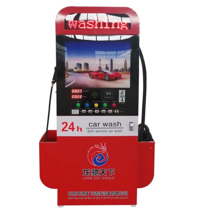 助洗机 2人4小时无自自助洗车机w 小区LCTX-300洗车机车 商用洗车