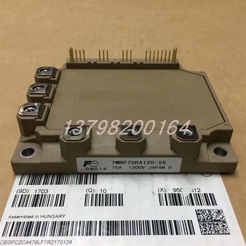 6MBP75VDA060-50 7MBP100VDA 6MBDP100VDN120-55 75VDN120 模块