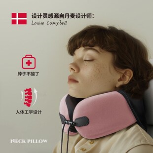 u型枕旅行枕连帽护颈便s携睡觉神器坐车支撑性强办公室夏天记忆棉