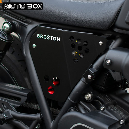 高金GK1200改装侧盖铝合金改薄降低坐高电瓶座S包装饰边盖配件直