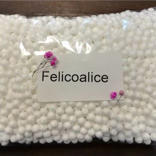 whiNte foam 30cm 1012 balls 1.5cm Pol