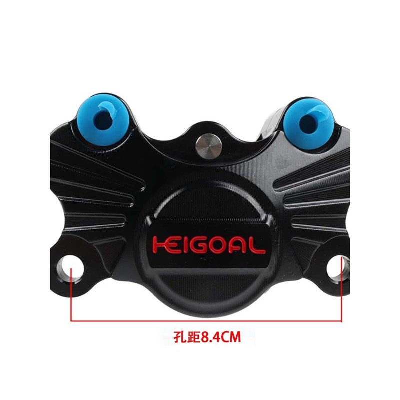 适用于雅迪电动车DE3DE8DE2后轮鼓刹改M装油刹套装后碟刹刹车套件