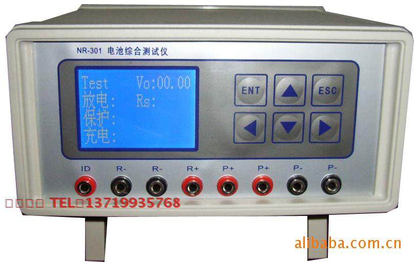 NR-301电池综合测试仪 升级B版电池内阻测试仪  电池容量测试仪