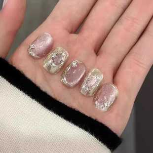 粉色复古宫廷布拉系列法式晶石猫眼高级感手工光疗穿戴甲契提美甲