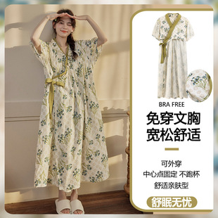 珊瑚绒浴袍甜美系带睡袍女款 夏季 宽松带胸垫田园风清新睡衣裙薄款
