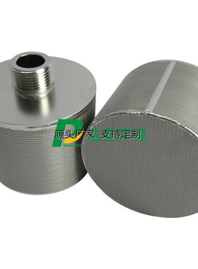 滤芯定制304不锈钢烧结滤芯 5m304I烧结网滤芯 高温气体粉尘过