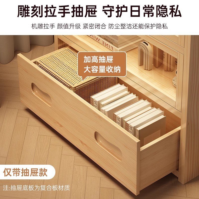 书架实木书柜储物柜一体r靠墙带门展示柜防尘置物柜简易落地置物