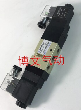 电磁阀DH3300 DH533I00三位五通电控换向阀