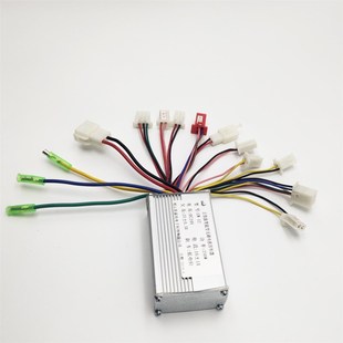 蓝天无刷控制器电动车无刷控制器250W24V3G50W24V36V 正弦波控制