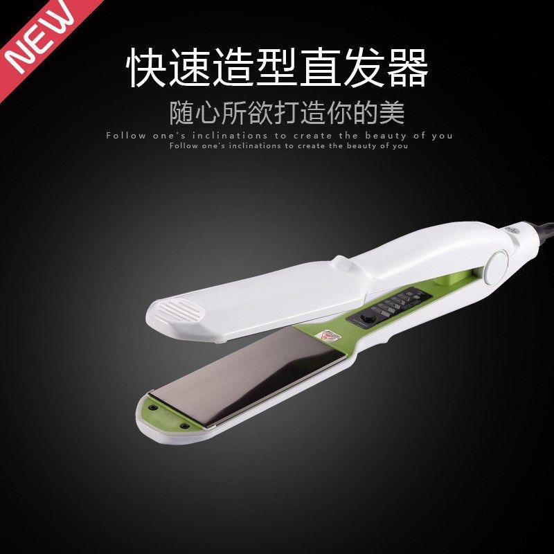 直发器玉米须烫蓬松夹板烫发器内扣K加宽熨板理发师发廊用
