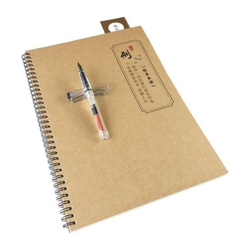 2024年刑法字帖行n楷书民法典定制字体刑事民事诉讼法临摹宪法钢,文具电教/文化用品/商务用品,练字帖/练字板,淘宝优惠券,粉丝福利购,淘宝优惠卷