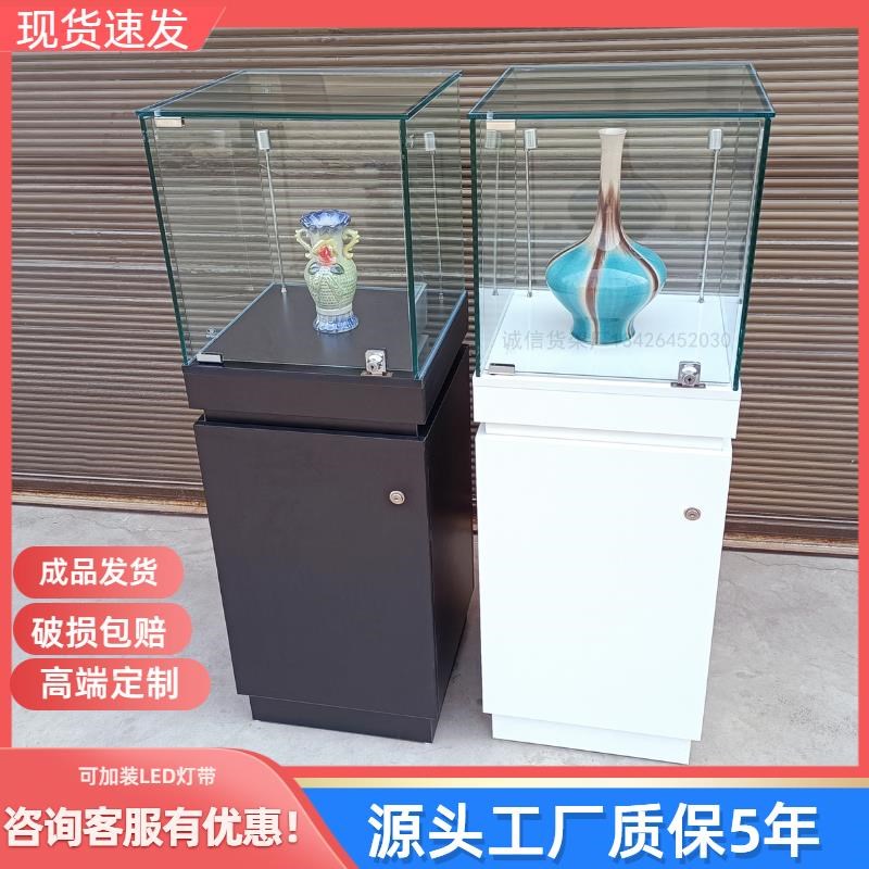 定制玉器珠宝文物古董艺术独立产品柜博物馆展台陈列W柜玻璃展示