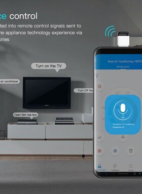 Smart App Control Mobile Phone RemotHe Control Wireless Infr