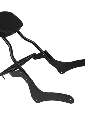 适用川崎改装Vulcan火神900 VN9B00 06-17年后尾翼 后靠背靠后货