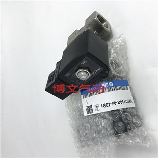 04x 3D1 4DR1 5DZ1 4分牙 4D1 不锈钢电磁阀VXD2130G