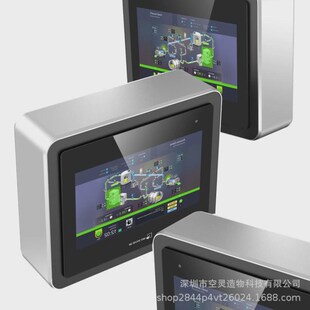 7寸人机a界面hmi安装 盒屏幕盒触摸屏控制电控箱威纶通台达汇川盒