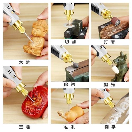 锂电充电电磨机玉石打磨抛光神器切割雕刻刀手持电U动工具迷你电