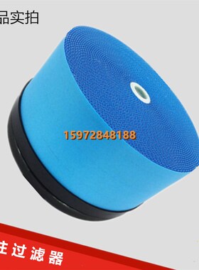 神钢螺杆机AGg/SG55/75保养空气过滤器P-CE05-576蜂窝空气滤清器