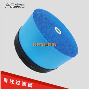 CE05 75保养空气过滤器P 576蜂窝空气滤清器 SG55 神钢螺杆机AGg