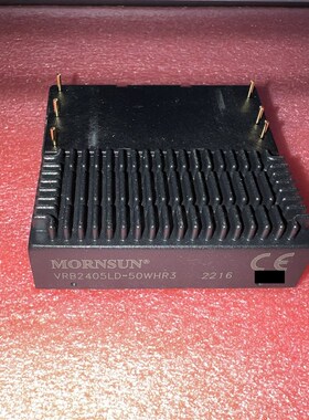 VRB2405LD-50WHR3/2403/2412/2415/2424 50W 高品质DC-D.C模块电