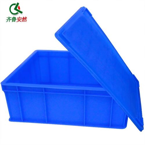 齐鲁安然 周转箱 塑o料收纳箱 长方形加厚零件盒物料盒 工具箱【