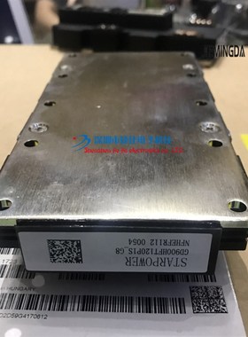 GD450HFT120P1S GD600HFT120P1S_G8 GD900HFT120PR1S-G8 GD900HFL