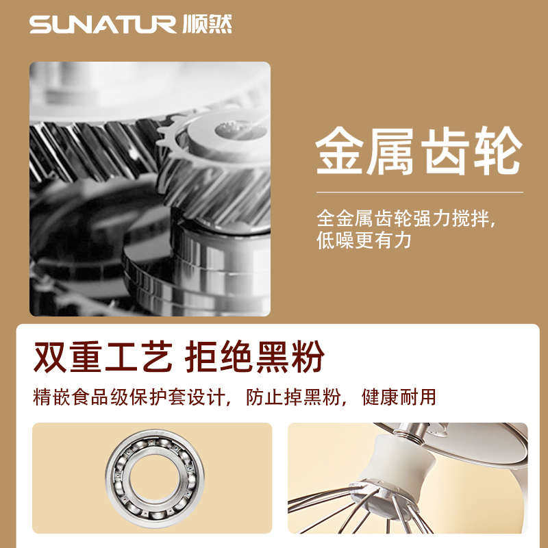 蛋香肠打顺和面肉馅搅拌机面拌机搅商用馅然料拌T全自动家用揉面,清洗/食品/商业设备,拌馅机,淘宝优惠券,粉丝福利购,淘宝优惠卷