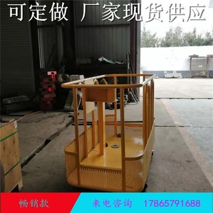 吊车专用吊篮顶筐配件旋转臂液压z油缸大臂卡口360度旋转吊框总成