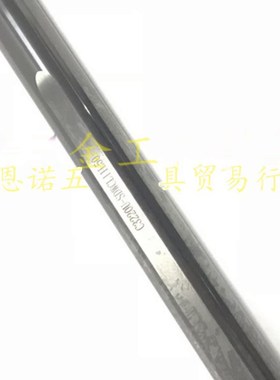非标订制钨钢变径车刀C3220U-SDWCL11L50抗震车刀杆C32TV-SDUCR11