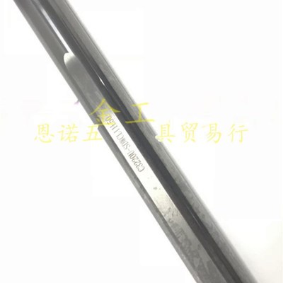 非标订制钨钢变径车刀C3220U-SDWCL11L50抗震车刀杆C32TV-SDUCR11