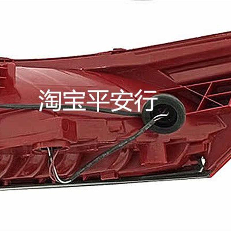 适用大众18-21款新朗逸PLUS后尾灯H总成外侧弯灯左右倒车刹车灯罩