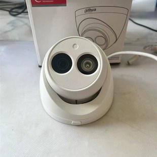 13P0万960P红外室内半球 HDW2120C 大华POE供电网络摄像机DH IPC