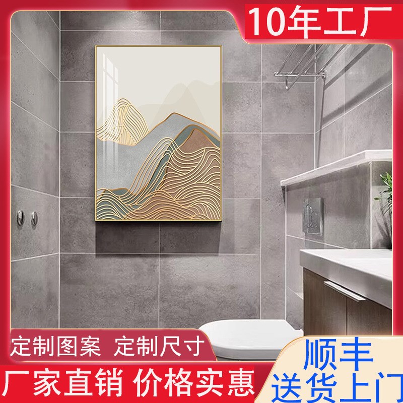 北欧风客厅装饰画定制简约抽象玄关挂画酒店样板间民.宿客栈壁画