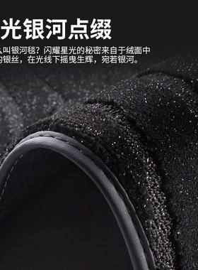 A35L脚垫全包围A级AMGA35L星空毯双层V汽车内饰改装垫
