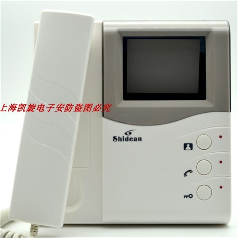 Shideanf视得安黑白可视分机SD-788R12BS对讲门铃话机SD-788R12S