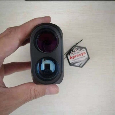 Powerline800激光测距/测高仪APRESYS艾普.瑞800米