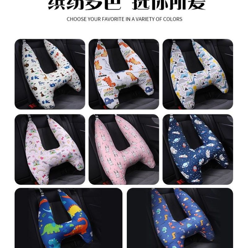 汽车头枕儿童睡觉神器护颈枕长途车载上HJ抱枕后座后排枕头车用睡