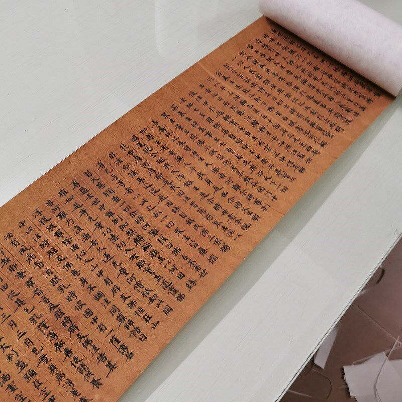 敦煌遗书北魏g写经沙門慧觉 贤愚因缘经书法字画小楷微喷复制装裱