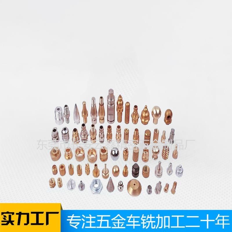 精密五金机加工车铣覆合走心机自动C车床水阀气阀螺旋按头按钮配,五金/工具,车床,淘宝优惠券,粉丝福利购,淘宝优惠卷