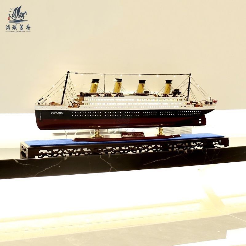 成品泰坦尼克号船模型手工木制轮船遥控灯光仿真P摆件女生日礼物3