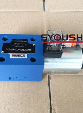 电磁换向阀4WE1g0D-A/A220S,4WE10D3X/AG24Z5L,4WE10D20/AG24NZ4