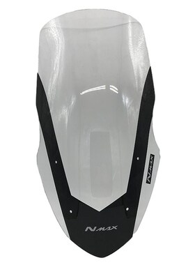 Motorcycle Windshield WindscreAen Screen Long For Yamaha Nma