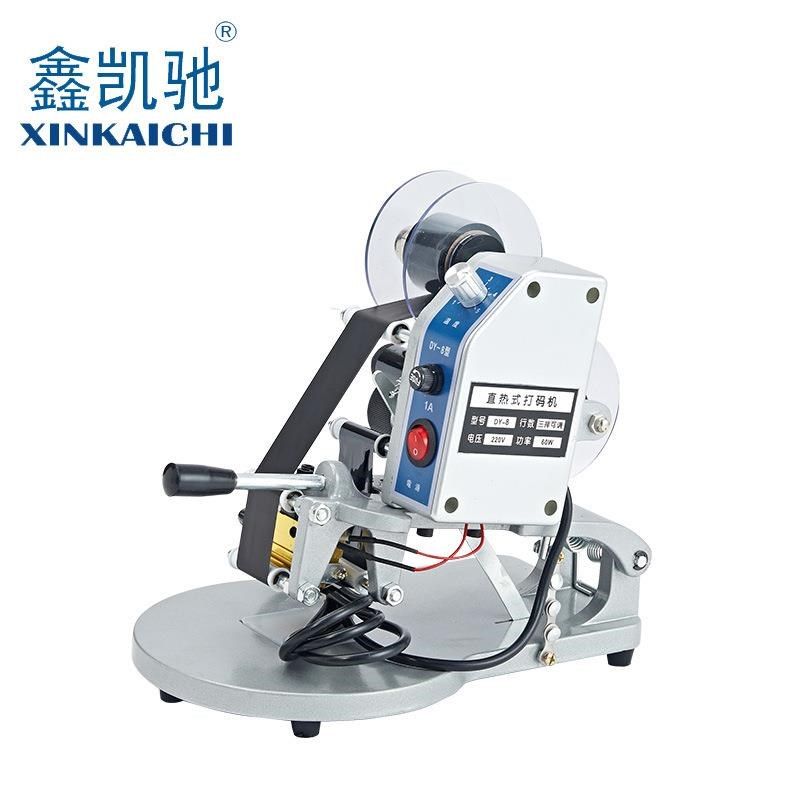 鑫凯驰生产日期打码机DY-8手动式喷码机直热式钢V印色带打码机器